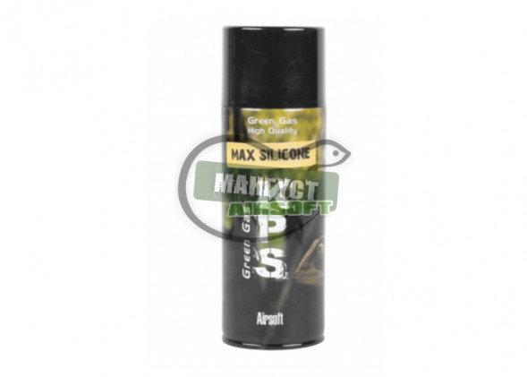 KPS Green Gas 520 мл MAX Silicone/металлический клапан/