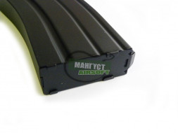 CYMA Механический магазин М4 (150) /М013/