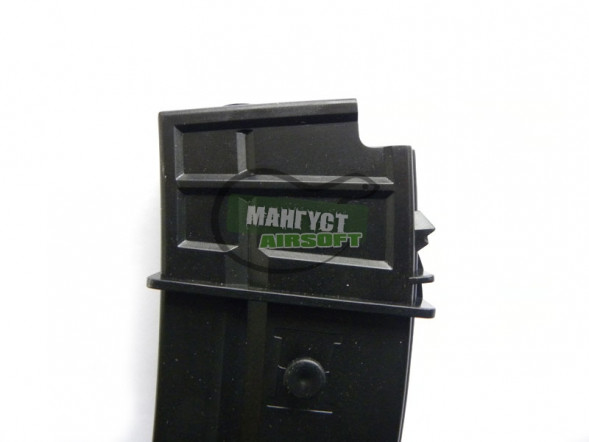 CYMA Бункерный магазин G36 (450) /М010/ %