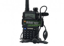BaoFeng Радиостанция UV-5R 8W /три режима/%
