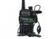 BaoFeng Радиостанция UV-5R 8W /три режима/%