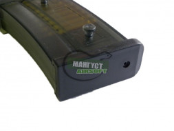 DIBOYS Механический магазин G36 (50)
