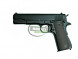 Страйкбольный пистолет KJW Colt 1911 full metal (Green Gas)