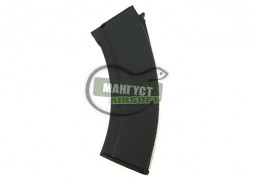 CYMA Бункерный магазин 47 /550 шаров/С47/