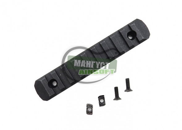 WADSN RIS планка на M-LOK/Keymod /115 мм/пластик/