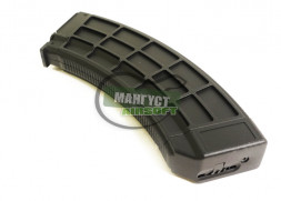 CYMA Бункерный магазин 47/74/для СМ076/500 шаров (С206)  