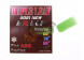 Maple Leaf Резинка Hop Up 50* MR.Hop Silicone /зеленый/+ давилка MPower 