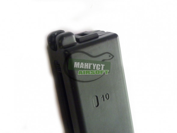 KWC MINI UZI CO2(38) магазин