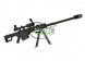 Snow Wolf Страйкбольная винтовка Barrett M82A1 с прицелом /SW-024A/