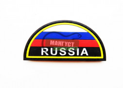 Шеврон "Флаг России" 8 с надписью RUSSIA /полукруг/черный, полноцветный с желтым и белым/размер 80х42 мм